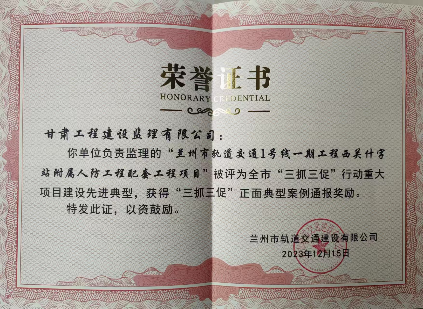 图片 4.png